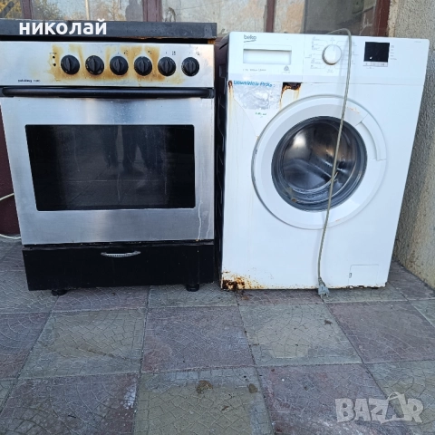 Продават се . Печката е Превилег и работи! Пералнята е за смяна на моторче за изхвърляне на водата.