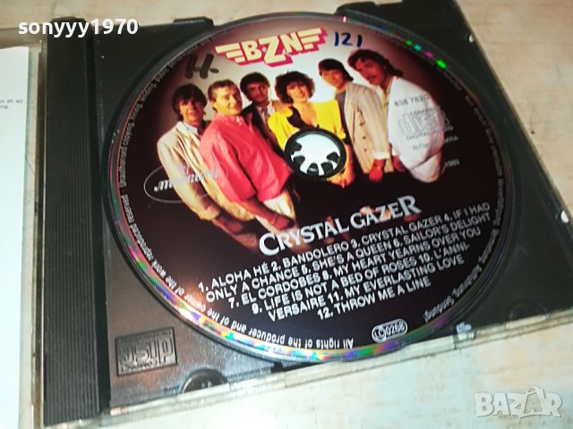 crystal gazer cd 2810221925, снимка 2 - CD дискове - 38485196