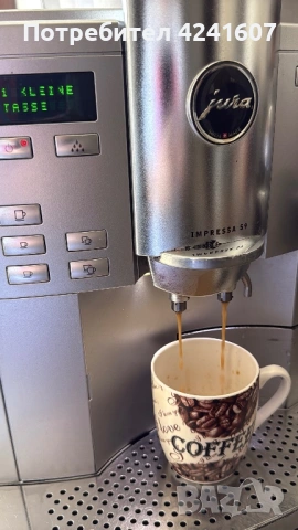 Кафемашина Jura impressa E85, снимка 5 - Кафемашини - 53309719