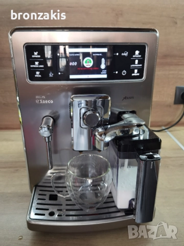 Saeco Xelsis inoks  - внос от Австрия ,  на малко продукти , пълен комплект и консумативи., снимка 6 - Кафемашини - 52527805