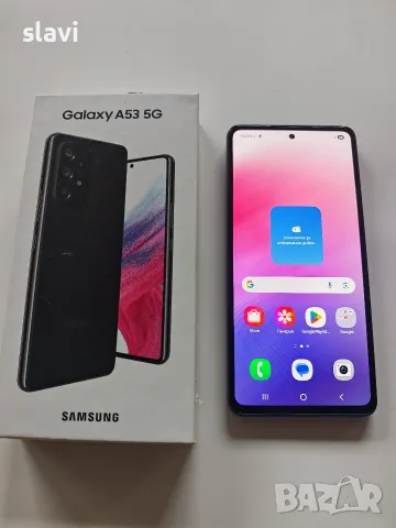 Samsung A53 5G 128GB
