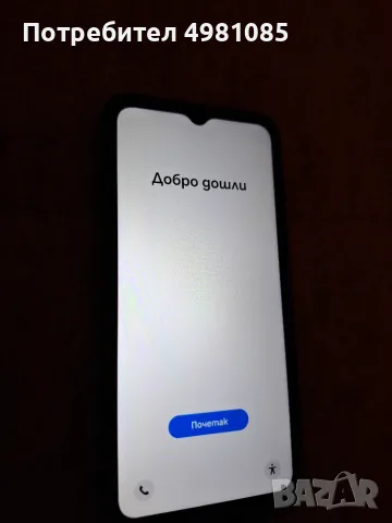 Продавам Samsung A23 5G 64GB, снимка 3 - Samsung - 56536561