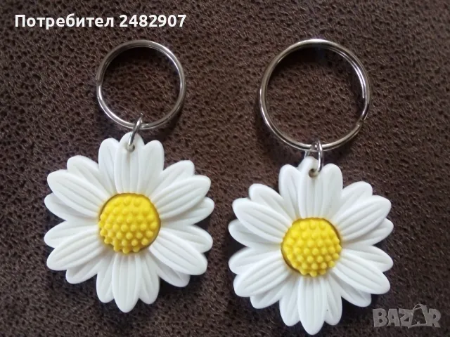 Ключодържател "Цвете" , снимка 4 - Други - 49024130