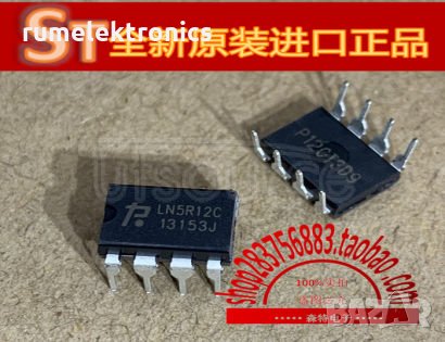 LN5R12C