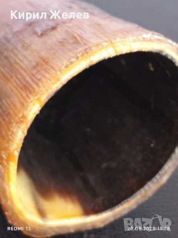 Винтидж чаша от стар кравешки рог за КОЛЕКЦИЯ ДЕКОРАЦИЯ 50647, снимка 6 - Други ценни предмети - 51776319