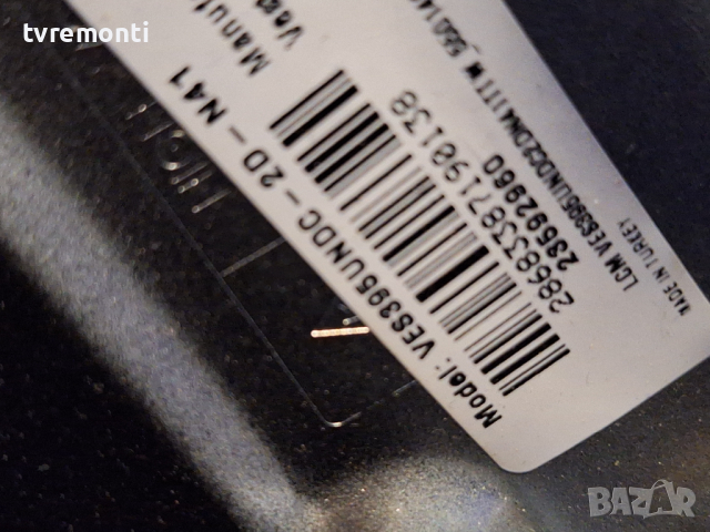 лед диоди от панел VES400UNDS-2D-N41 от телевизор Finlux модел 40-FFA-5230