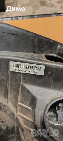 кутия въздушен филтър бмв е87 116 120кс bmw e87, снимка 3 - Части - 54325188