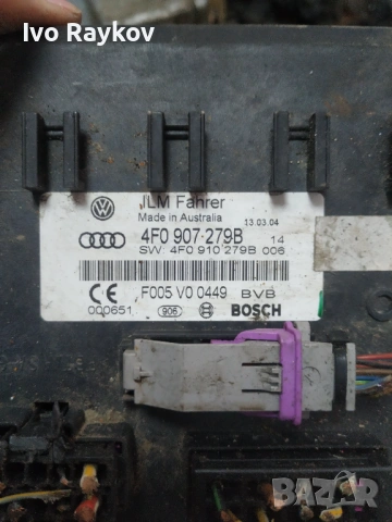 Модул 4F0907279B за AUDI A6 седан (4F2, C6), снимка 3 - Части - 53215451