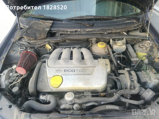 Опел Корса Б -1.4 Екотек, снимка 3 - Автомобили и джипове - 29568960