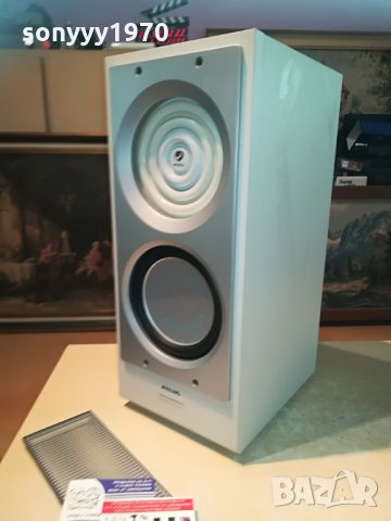 philips sw700 wOOx subwoofer-46х27х20см-внос швеицария, снимка 14 - Тонколони - 29585227