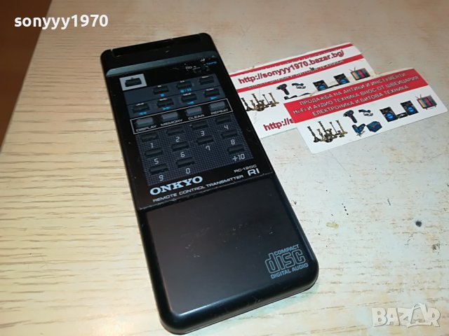 ONKYO AUDIO REMOTE-ВНОС SWISS 3108221830, снимка 5 - Декове - 37859954