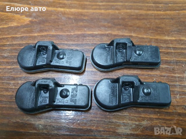 Tpms сензор за налягане в гумите за Hyundai i10/i20, снимка 3 - Части - 44156338