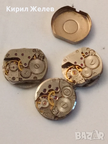 Механизми с циферблат от стари ръчни часовници 51863, снимка 4 - Дамски - 52299783