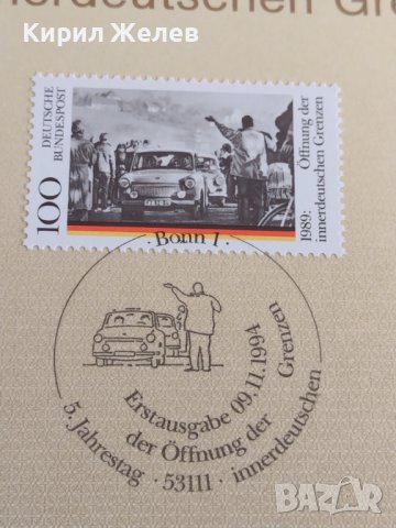 Пощенски марки ПЪРВИ ЛИСТ ПОЩА ГЕРМАНИЯ ПЕРФЕКТНО СЪСТОЯНИЕ РАЗЛИЧНИ МОТИВИ ЗА КОЛЕКЦИЯ 30970, снимка 3 - Филателия - 37870555