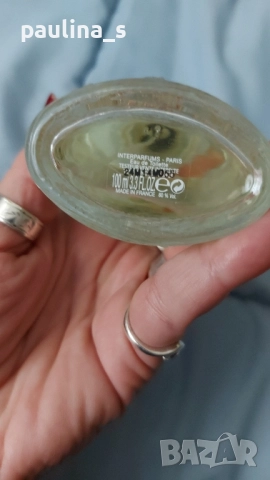 Дамски парфюми Ungaro La femme, Feminin, Dalissime, Rochas, Eau de Rochas, Femme , снимка 15 - Дамски парфюми - 41840329