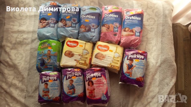 Мамия и Хъджис Пелени за бебета, Внос от Англия , снимка 5 - Други - 29136797
