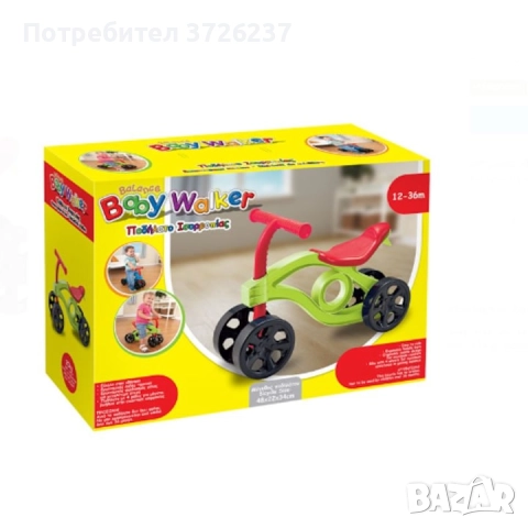 Детско колело за баланс, С 4 гуми, До 20 кг, 48x22x34cm, 12-36 месеца