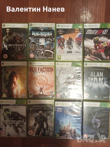 Игри за Xbox 360- 17 снимки., снимка 7 - Игри за Xbox - 42846086