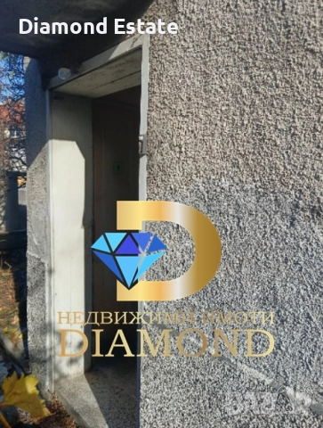 Двуетажна къща в град Тополовград, снимка 4 - Къщи - 52439858