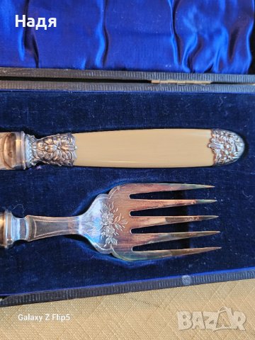 Посребрен E.P.N.S., комплект  за обезкостяване и вилица, за сервиране на риба. Цена - 120 лв., снимка 2 - Прибори за хранене, готвене и сервиране - 44382054