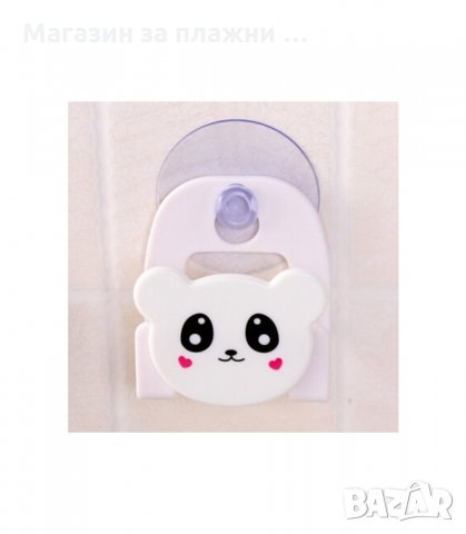 ПОСТАВКА ЗА ГЪБА ПВЦ ВАКУУМ - ЖИВОТИНЧЕ - код 1959, снимка 4 - Други стоки за дома - 34235933