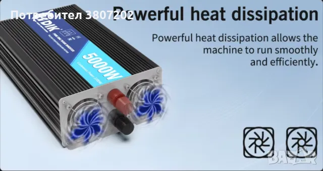 Инвертор чиста синусоида с LCD екран DC 12/24v към AC220v 50Hz 5000W, снимка 4 - Друга електроника - 47752597