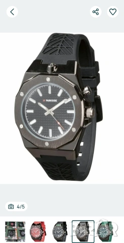 Часовници Парксайд / Parkside, снимка 5 - Мъжки - 54115464