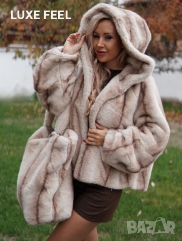 🤍Страхотно Палто 