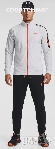 Мъжки спортен анцуг Under Armour 3333-1 реплика