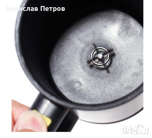 Саморазбъркваща се термо чаша за капучино кафе чай или горещ шоколад. Работи с 2 AA батерии , снимка 2 - Чаши - 55756679