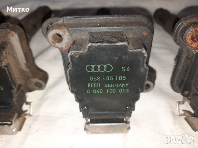 Запалителна бобина BERU от Ауди Фолксвген 1994 до 2005г.