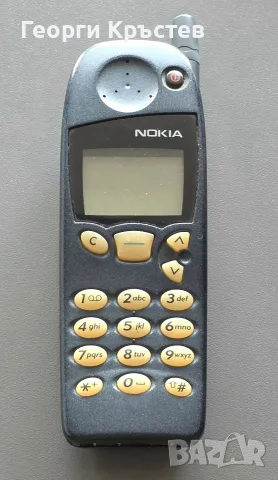 Nokia 5110 - с кутия, батерия и зарядно, снимка 9 - Nokia - 55790436