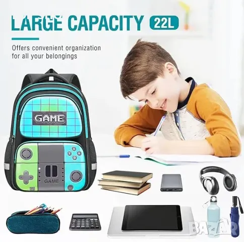 Раница за момчета Beaulyn Game за училище, снимка 6 - Раници - 49566701