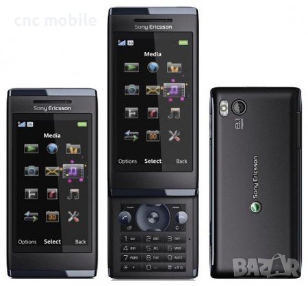 Sony Ericsson Aino - Sony Ericsson U10i панел, снимка 1 - Резервни части за телефони - 21833436
