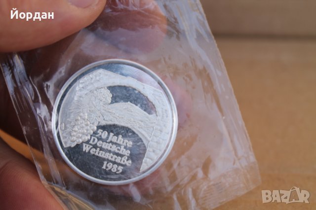 Сребърен немски плакет, снимка 4 - Антикварни и старинни предмети - 44227357