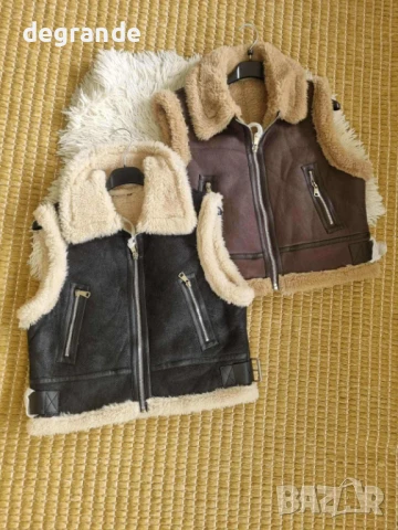 Къси Дамски пухени елеци 