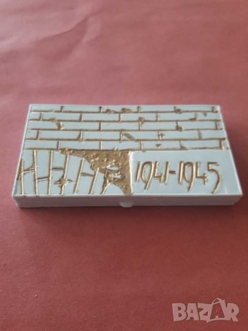 Старо сувенирно ключе., снимка 15 - Антикварни и старинни предмети - 29739037