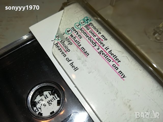 SALT N PEPA-КАСЕТА 2701231906, снимка 12 - Аудио касети - 39458499