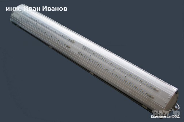 Ремонт на всякакви светодиодни лампи, снимка 4 - Ремонт на друга електроника - 29880323