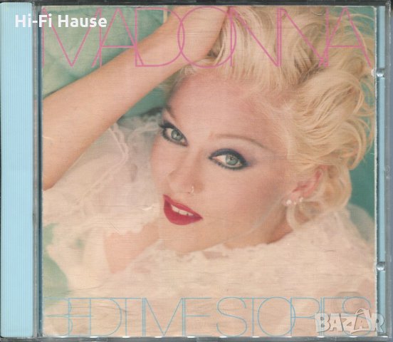 Madonna - American Life1, снимка 1 - CD дискове - 35649920