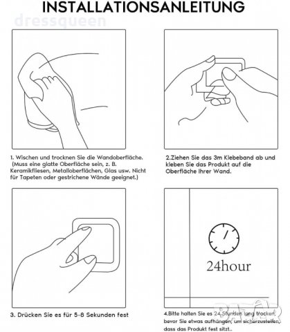 3157 Самозалепваща метална поставка за кухненска хартия, снимка 11 - Аксесоари за кухня - 34237441