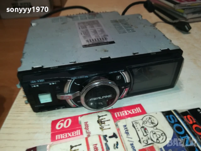 ALPINE IDA-X301 CAR AUDIO 2207250926LCHERY, снимка 6 - Аксесоари и консумативи - 51100430