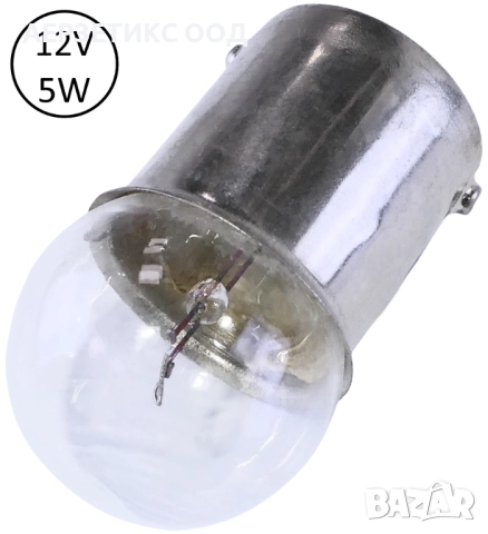 КРУШКА R5W 5W BA15S 12V