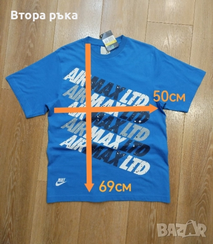 Nike Air max тениска мъжка оригинален over sized , снимка 5 - Спортни дрехи, екипи - 52002080