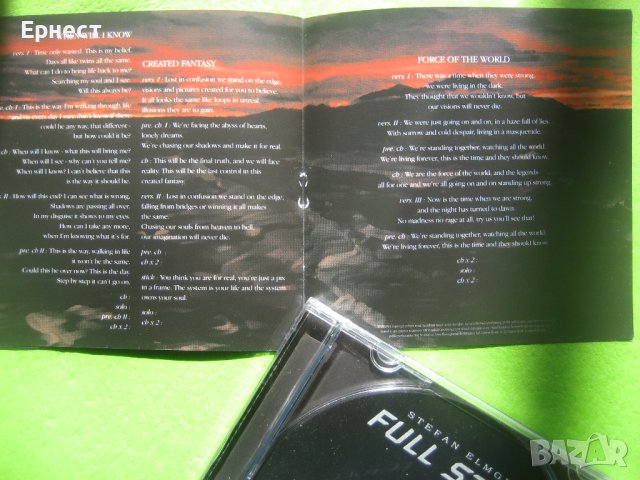 Stefan Elmgren's Full Strike – We Will Rise CD Hammerfall, снимка 7 - CD дискове - 37444264