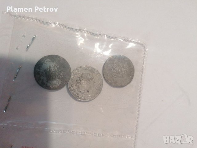 Сет османски монети , снимка 4 - Нумизматика и бонистика - 37830435