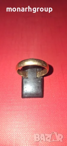 Златен пръстен/585/ с надпис