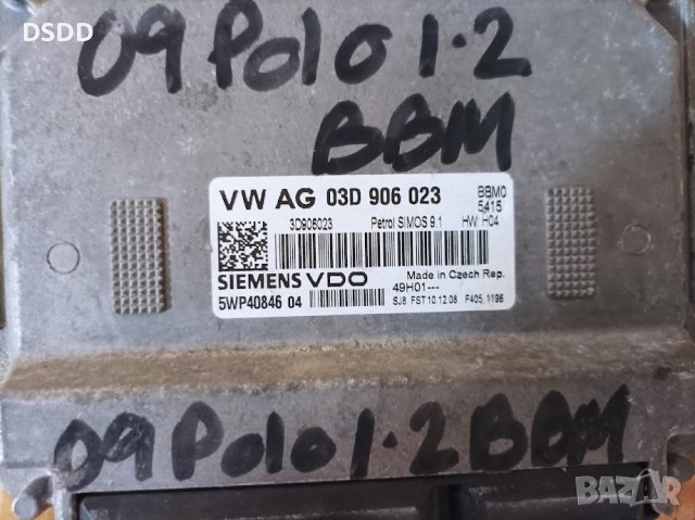 Компютър двигател / ECU Siemens 03D906023 Simos 9.1 за VW, Seat, Skoda 1.2i, снимка 2 - Части - 36620087