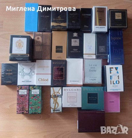 ДАМСКИ И МЪЖКИ ПАРФЮМИ НАЙ-ВИСОКО КАЧЕСТВО в Дамски парфюми в гр. Ямбол ...
