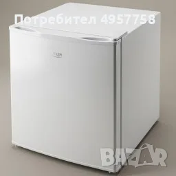 Компактен мини хладилник 45L – тих (40 dB), икономичен, с регулируема температура